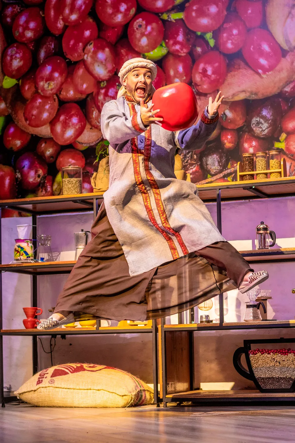 National Coffee Park